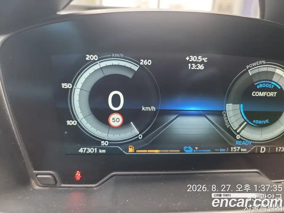 BMW i8 2016 1.5 АКПП, фото 8