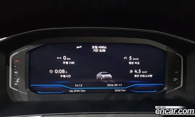 Volkswagen Passat 2022 2.0 АКПП, миниатюра 11 Volkswagen Passat 2022 2.0 АКПП, миниатюра 11