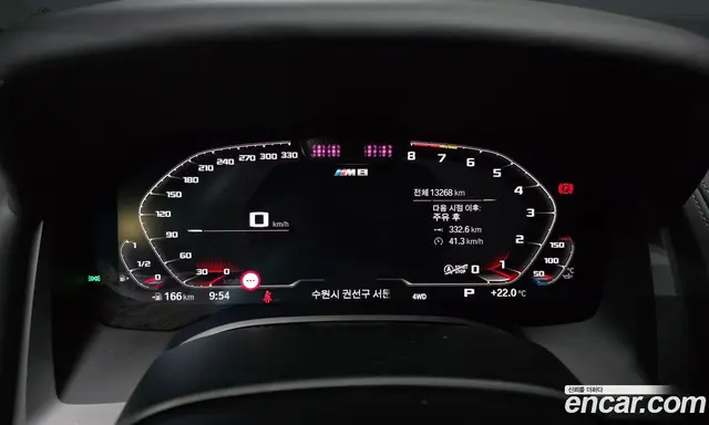 BMW M8 2024 4.4 АКПП, миниатюра 11
