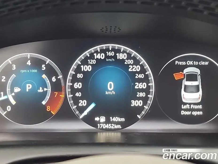 Jaguar XJ 2017 3.0 АКПП, фото 6