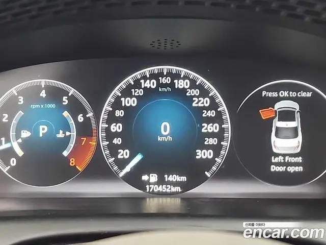 Jaguar XJ 2017 3.0 АКПП, миниатюра 6