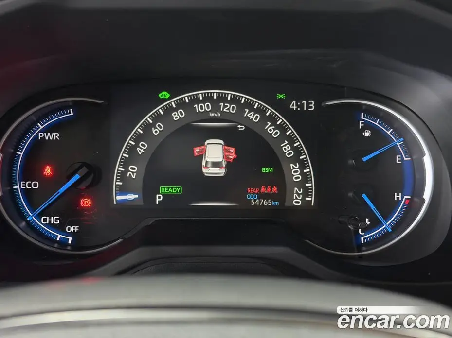Toyota RAV4 2022 2.5 АКПП, фото 16