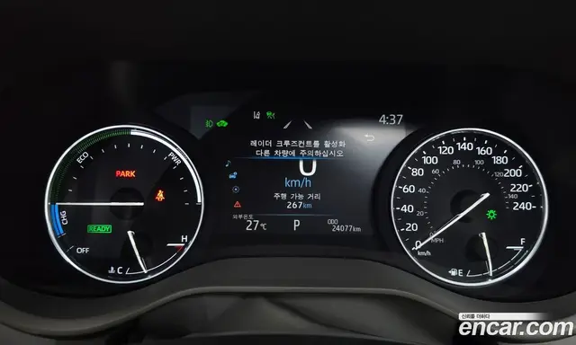 Toyota Sienna 2024 2.5 АКПП, миниатюра 10