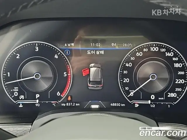 Volkswagen Touareg 2023 3.0 АКПП, миниатюра 6
