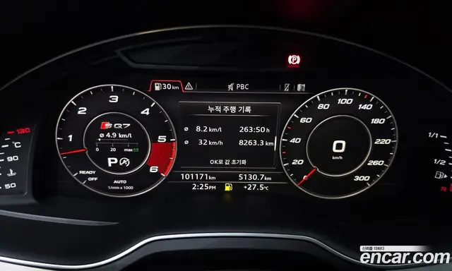 Audi Q7 2019 2.0 АКПП, миниатюра 11