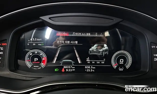 Audi Q7 2021 3.0 АКПП, миниатюра 11