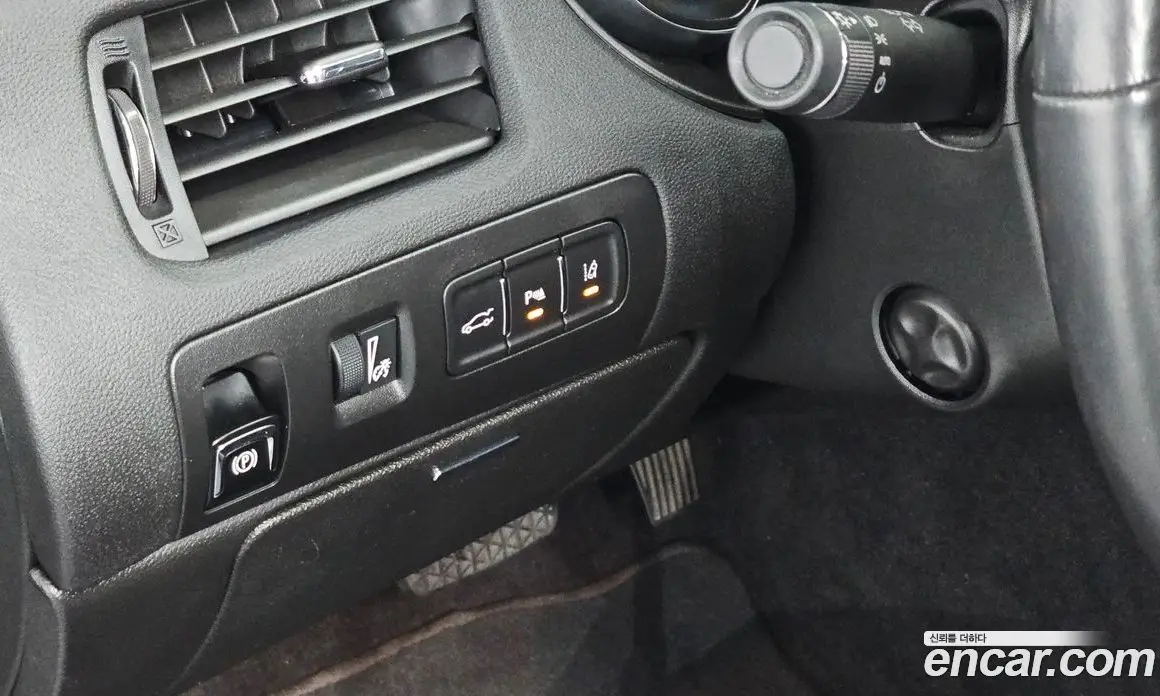 Chevrolet Impala 2016 2.5 АКПП, фото 14