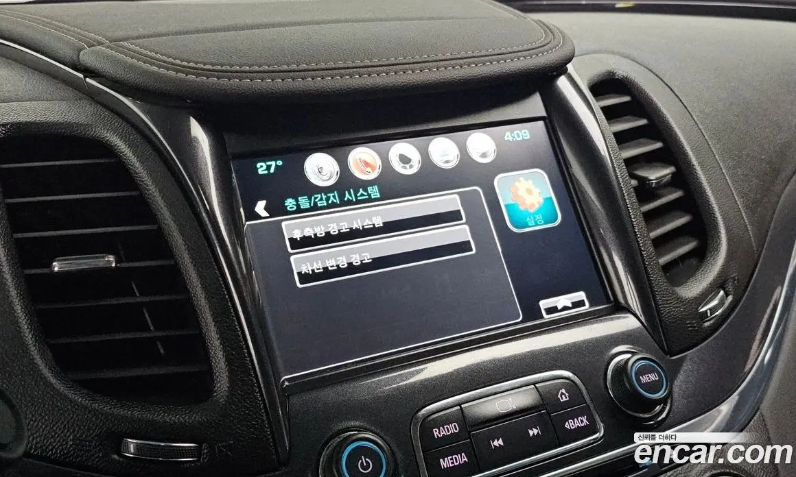 Chevrolet Impala 2016 2.5 АКПП, фото 17