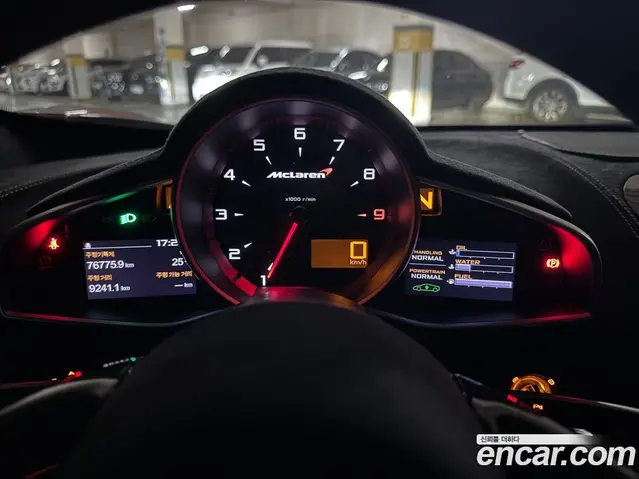 McLaren 650S 2016 3.8 АКПП, миниатюра 11 McLaren 650S 2016 3.8 АКПП, миниатюра 11