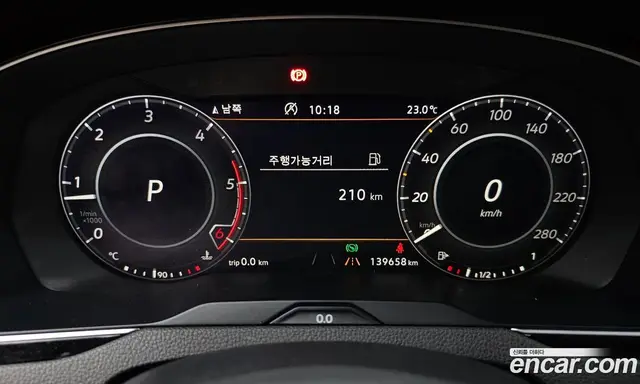 Volkswagen Arteon 2019 2.0 АКПП, миниатюра 11 Volkswagen Arteon 2019 2.0 АКПП, миниатюра 11