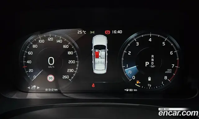 Volvo S90 2021 2.0 АКПП, миниатюра 11