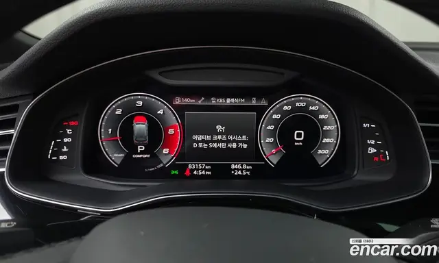 Audi Q7 2021 3.0 АКПП, миниатюра 11