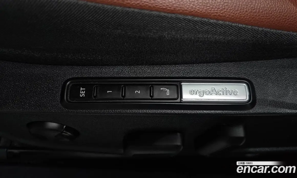 Volkswagen ID.4 2023 0.2 АКПП, фото 18 Volkswagen ID.4 2023 0.2 АКПП, фото 18