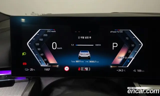BMW i5 2024 0.2 АКПП, миниатюра 10