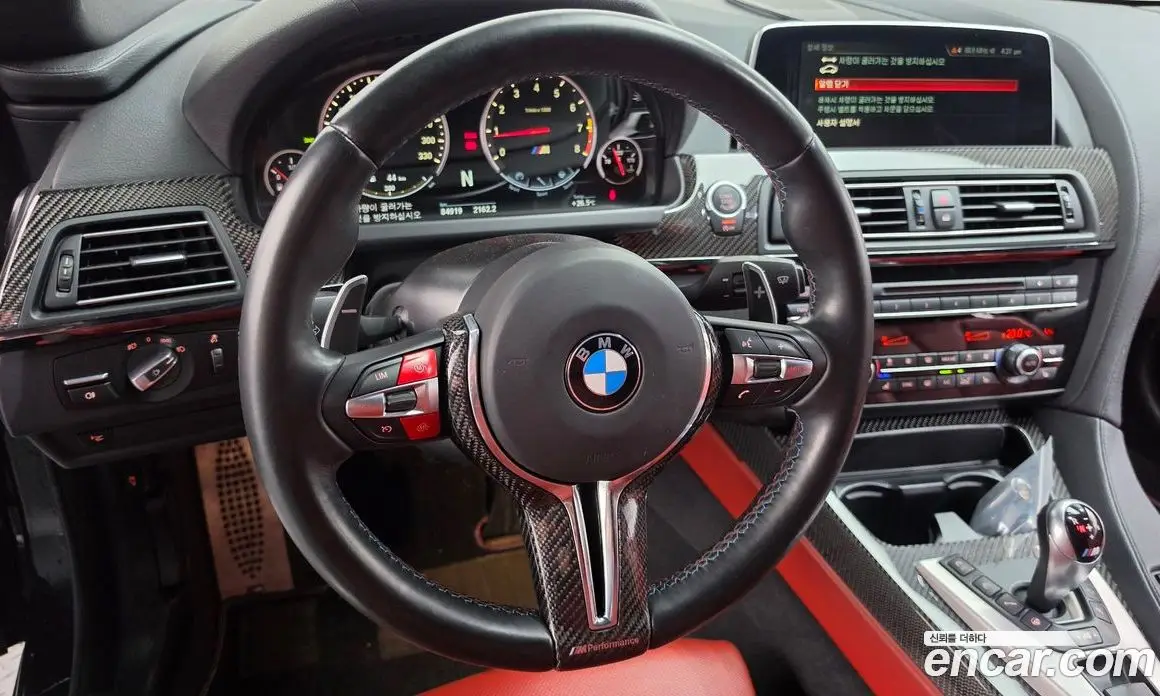 BMW M6 2015 4.4 АКПП, фото 13