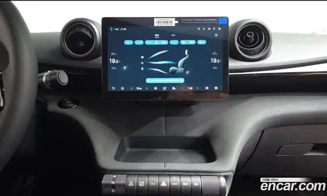 BYD Dolphin 2026 АКПП, миниатюра 12