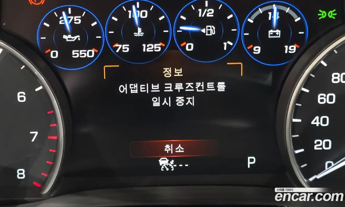 Cadillac XT5 2017 3.6 АКПП, фото 18