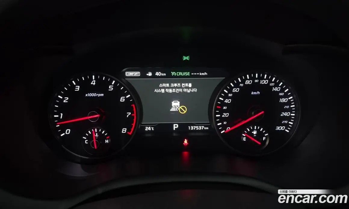 Kia Stinger 2017 3.3 АКПП, фото 10 Kia Stinger 2017 3.3 АКПП, фото 10