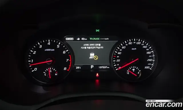 Kia Stinger 2017 3.3 АКПП, миниатюра 10 Kia Stinger 2017 3.3 АКПП, миниатюра 10