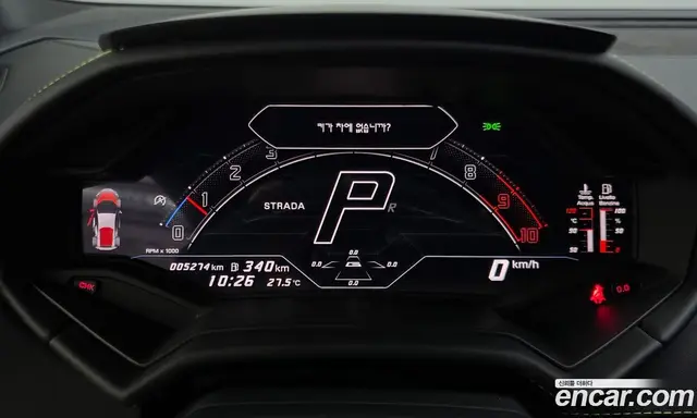 Lamborghini Huracan 2023 5.2 АКПП, миниатюра 8