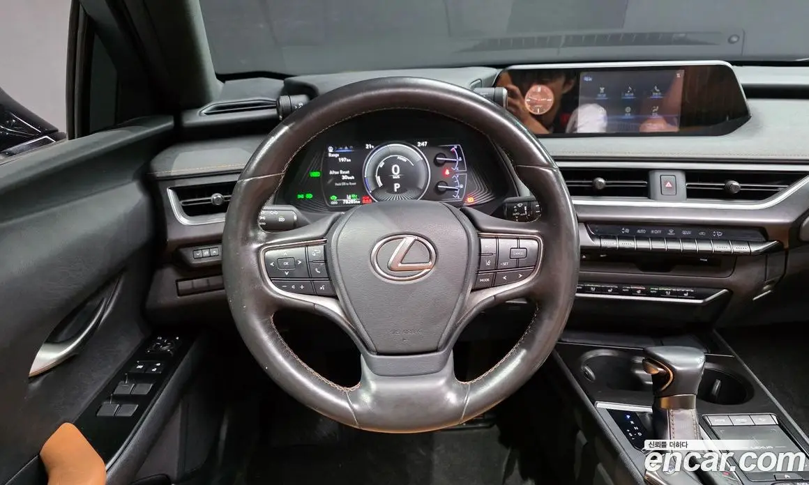 Lexus UX 2019 2.0 АКПП, фото 13 Lexus UX 2019 2.0 АКПП, фото 13