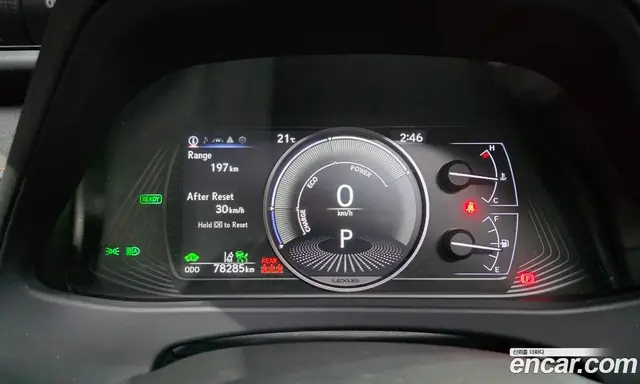 Lexus UX 2019 2.0 АКПП, миниатюра 8 Lexus UX 2019 2.0 АКПП, миниатюра 8
