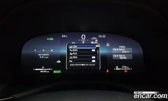 Toyota Camry 2025 2.5 АКПП, миниатюра 11