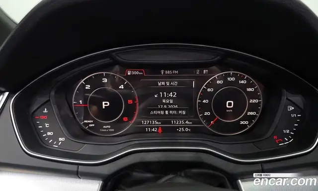 Audi Q5 2020 2.0 АКПП, миниатюра 10 Audi Q5 2020 2.0 АКПП, миниатюра 10
