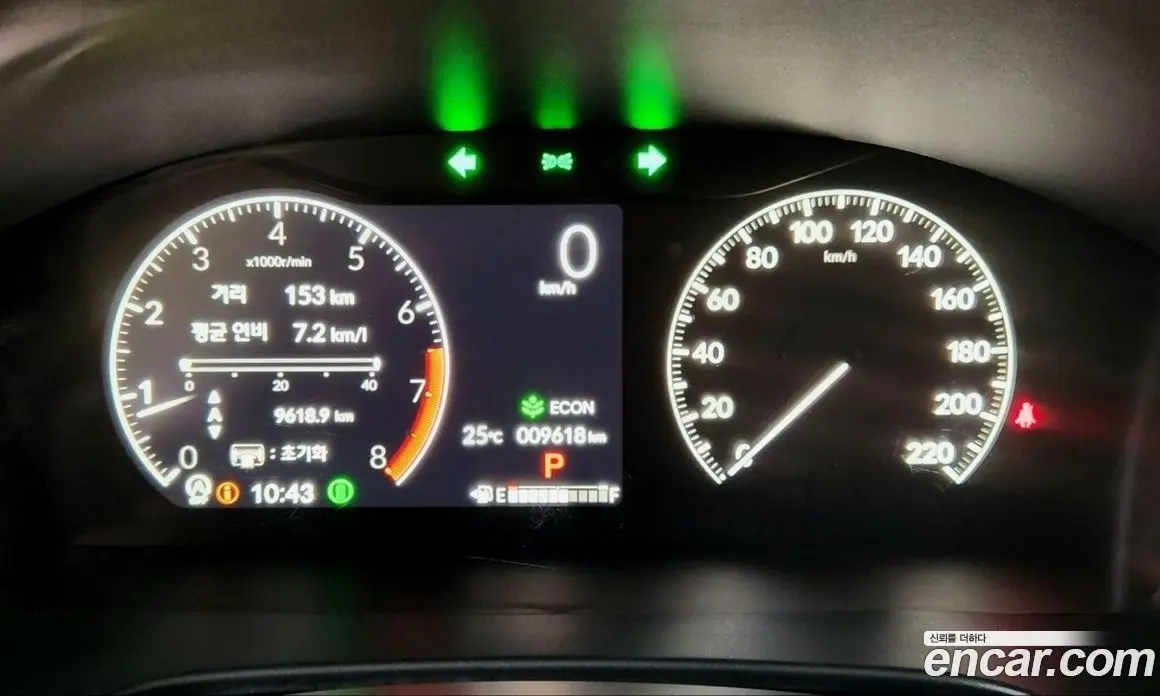 Honda CR-V 2023 1.5 АКПП, фото 13
