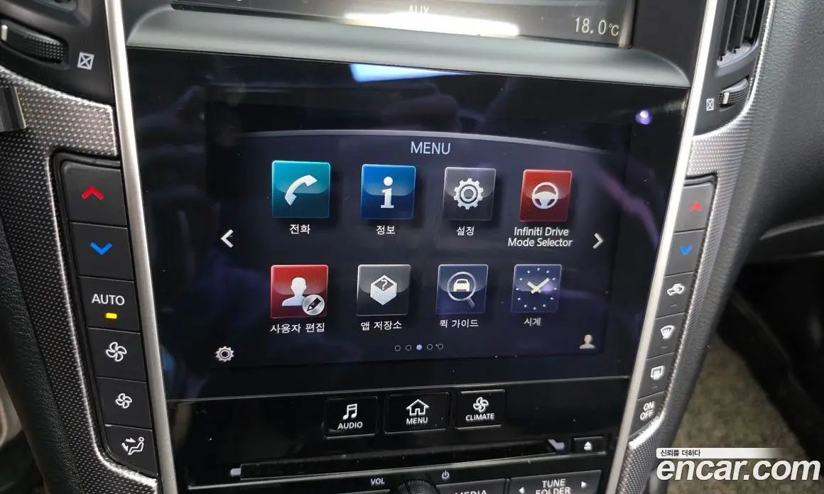 Infiniti Q50 2015 2.1 АКПП, фото 14