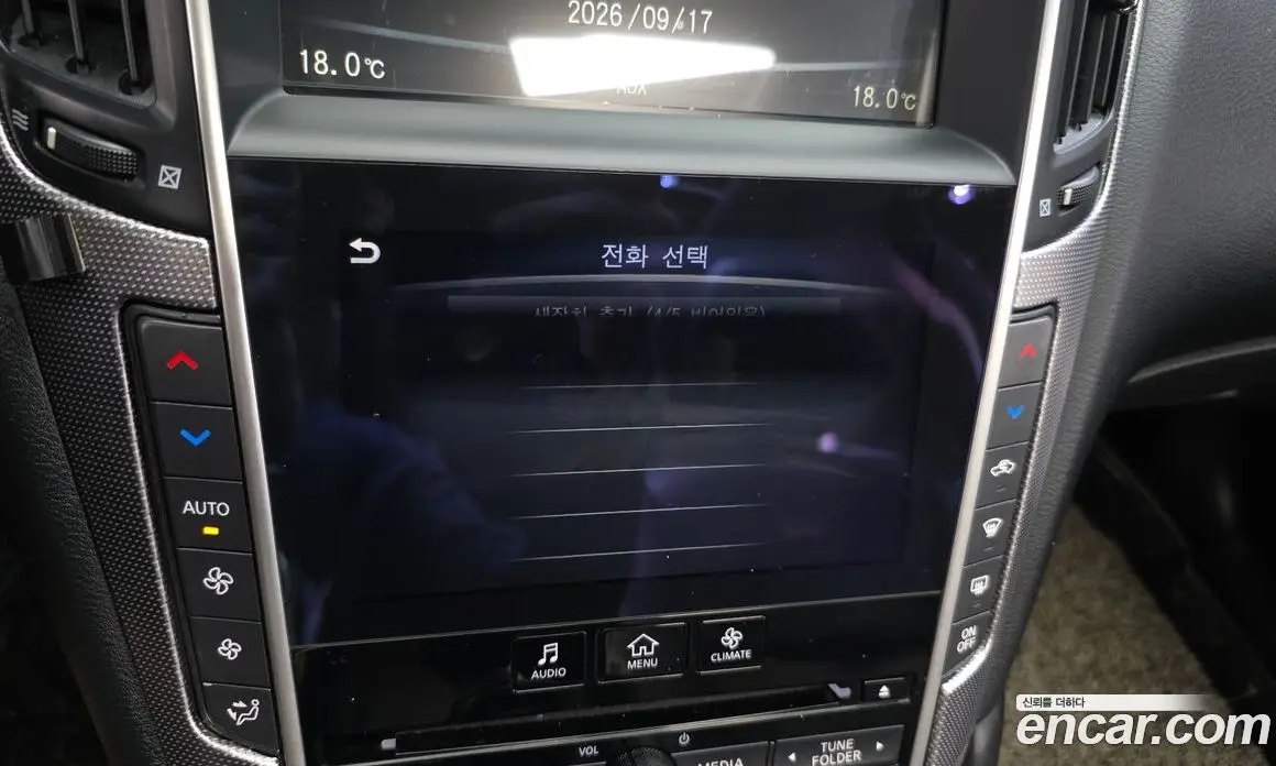 Infiniti Q50 2015 2.1 АКПП, фото 17