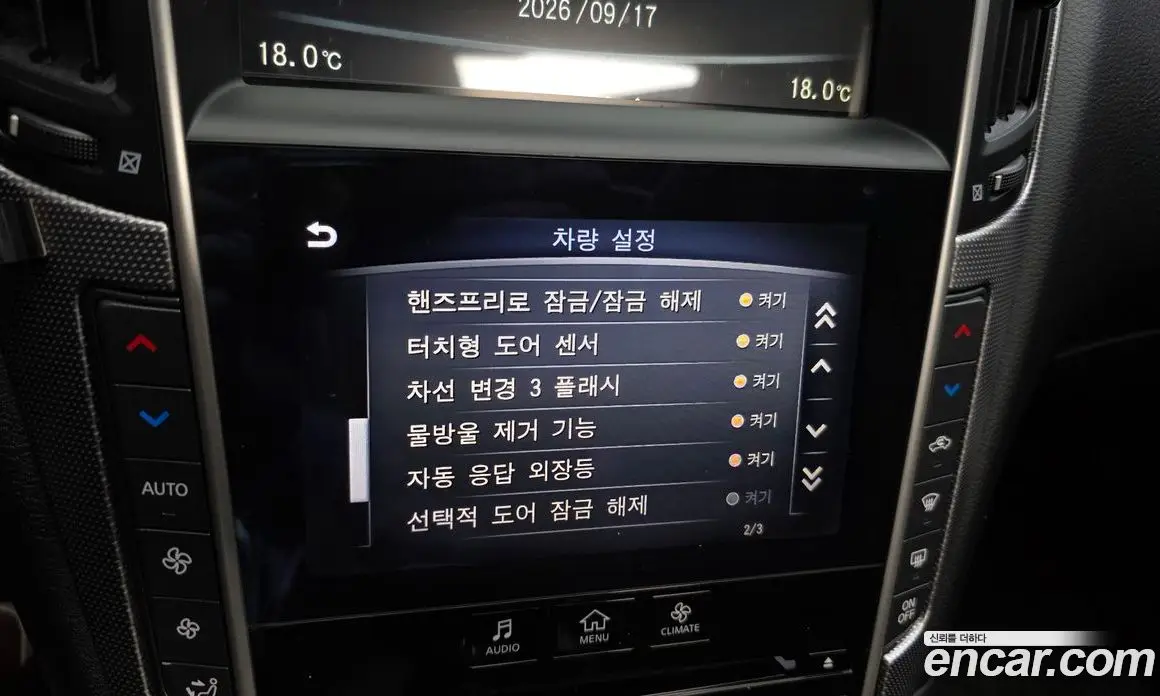 Infiniti Q50 2015 2.1 АКПП, фото 18