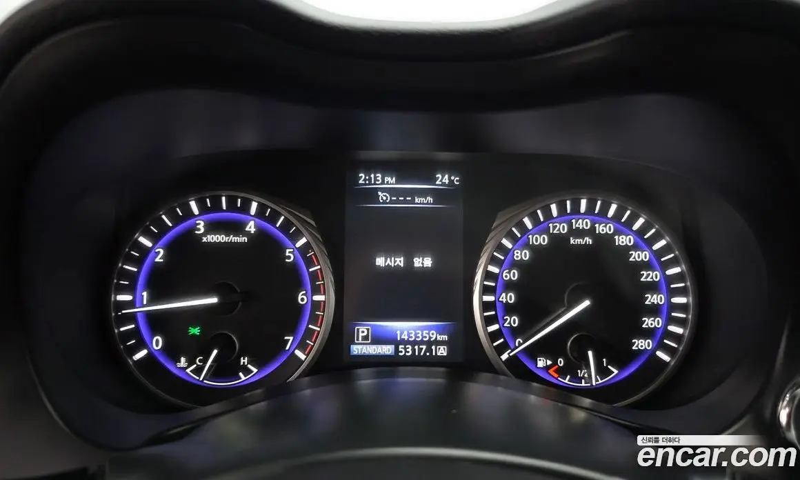 Infiniti Q50 2015 2.1 АКПП, фото 8