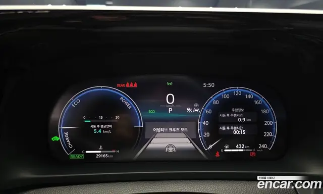 Toyota Crown 2024 2.5 АКПП, миниатюра 8 Toyota Crown 2024 2.5 АКПП, миниатюра 8