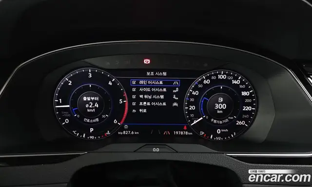 Volkswagen Passat 2018 2.0 АКПП, миниатюра 8 Volkswagen Passat 2018 2.0 АКПП, миниатюра 8