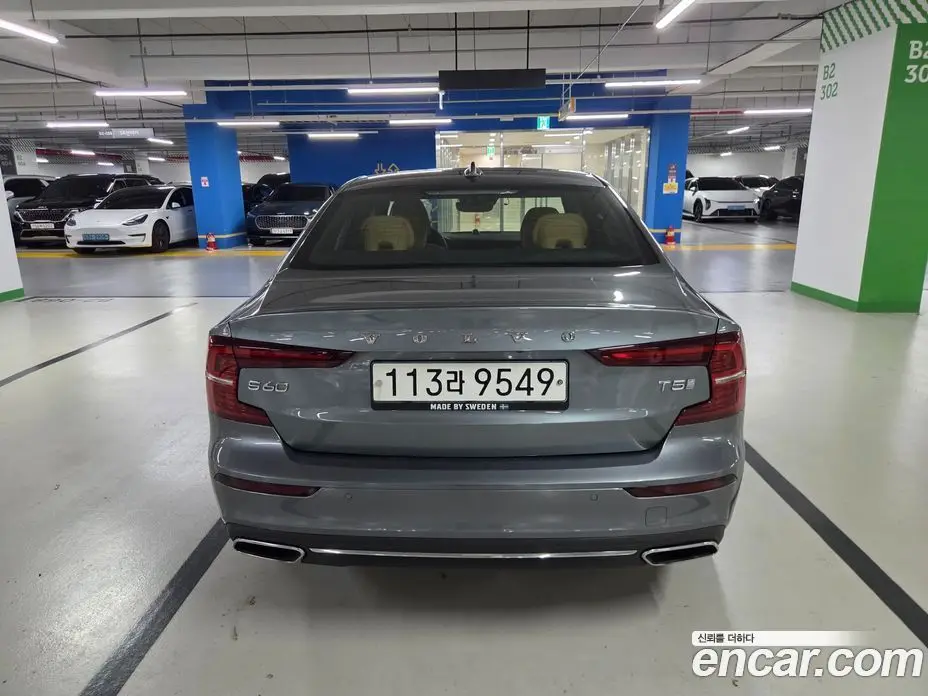 Volvo S60 2019 2.0 АКПП, фото 3
