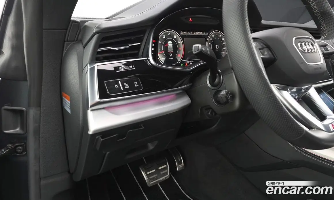 Audi Q8 2023 3.0 АКПП, фото 18