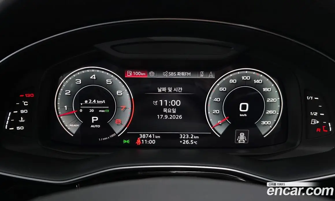 Audi Q8 2023 3.0 АКПП, фото 10