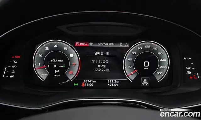 Audi Q8 2023 3.0 АКПП, миниатюра 10