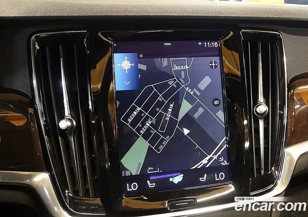 Volvo S90 2017 2.0 АКПП, фото 14
