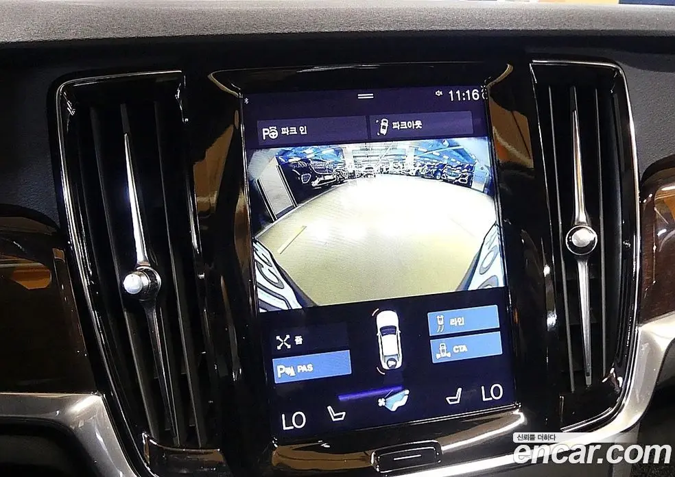 Volvo S90 2017 2.0 АКПП, фото 15