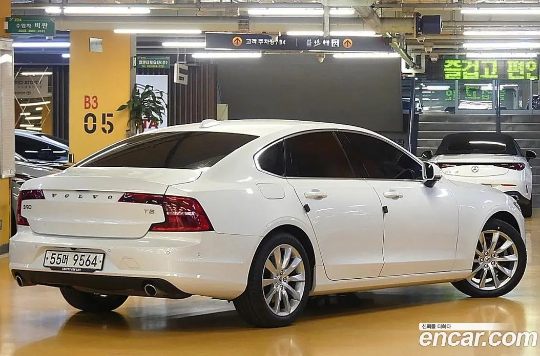Volvo S90 2017 2.0 АКПП, фото 3