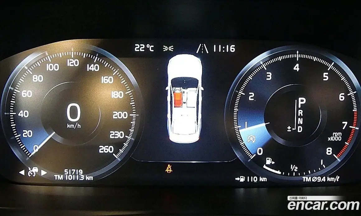 Volvo S90 2017 2.0 АКПП, фото 6