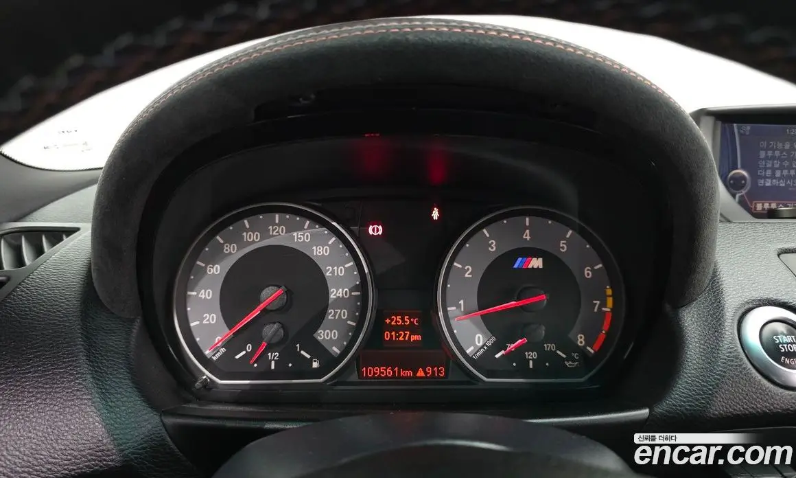 BMW 1M 2012 3.0 МКПП, фото 8