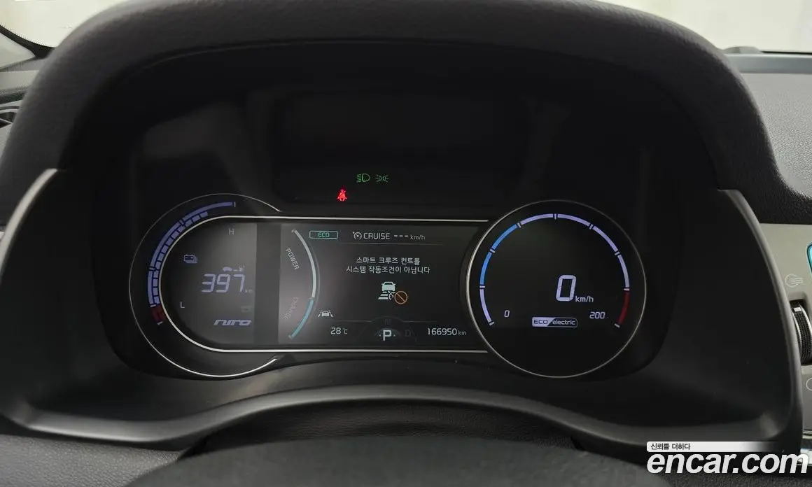 Kia Niro 2019 0.2 АКПП, фото 11 Kia Niro 2019 0.2 АКПП, фото 11
