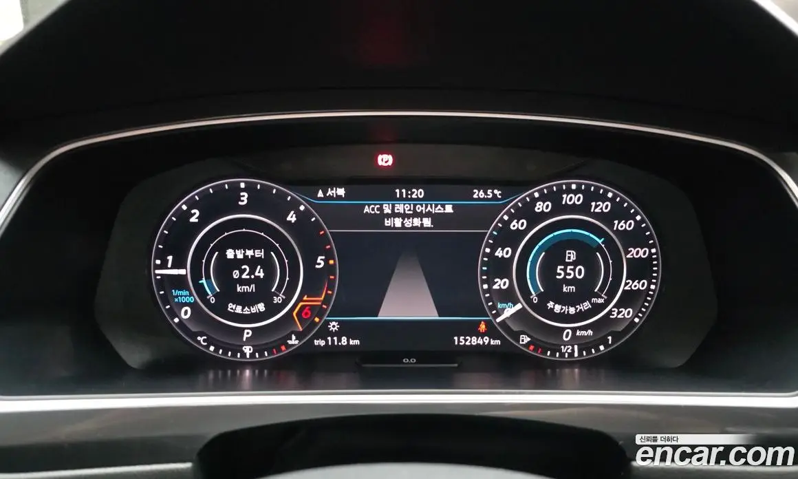 Volkswagen Tiguan 2018 2.0 АКПП, фото 8 Volkswagen Tiguan 2018 2.0 АКПП, фото 8
