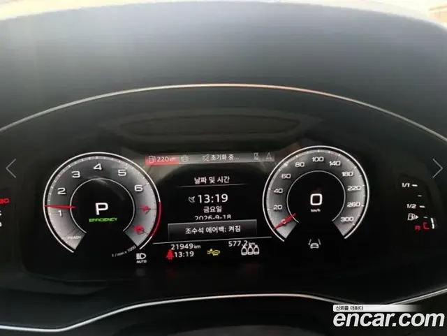Audi A6 2025 2.0 АКПП, миниатюра 5 Audi A6 2025 2.0 АКПП, миниатюра 5