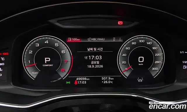 Audi A7 2022 3.0 АКПП, миниатюра 10