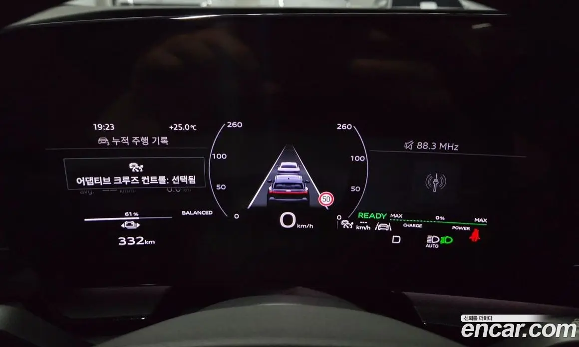 Audi Q6 e-tron 2025 0.2 АКПП, фото 10