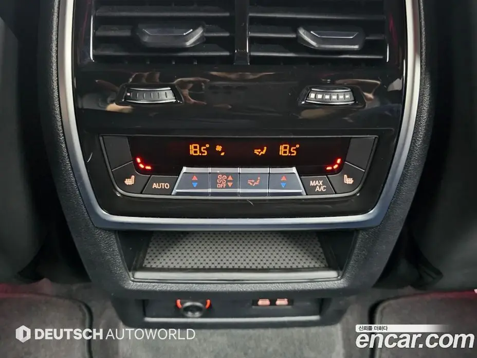 BMW XM 2023 4.4 АКПП, фото 17